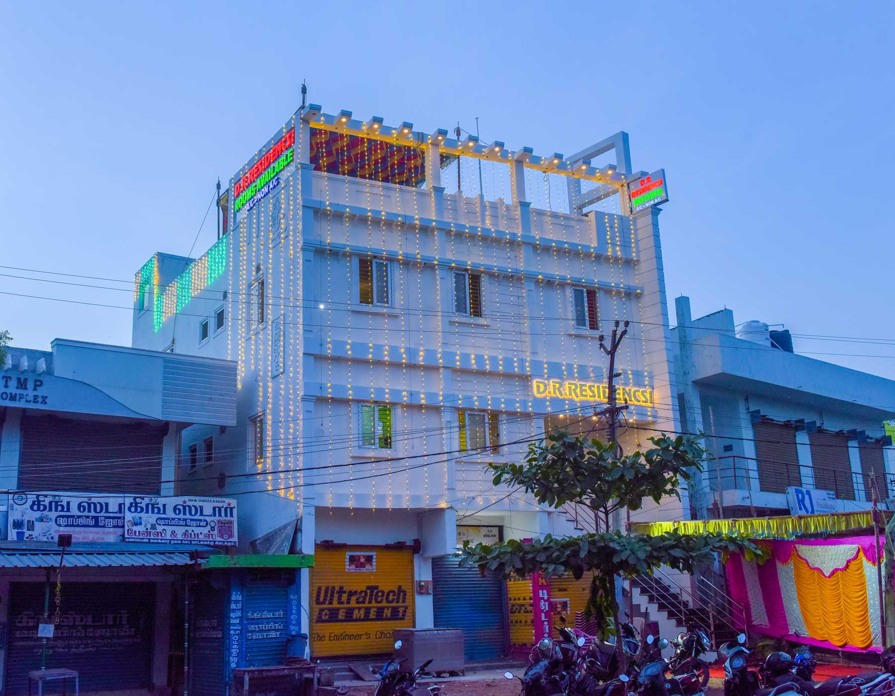 lodge-in-samayapuram